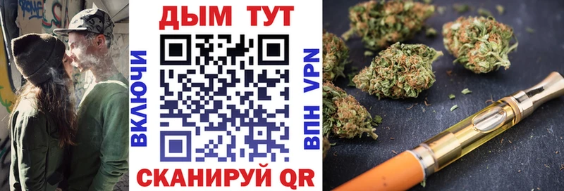 Купить наркотики цена Лебедянь КОКАИН  Канабис  Меф  Альфа ПВП  ГАШ 