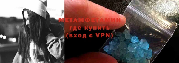 не бодяженный Богородицк
