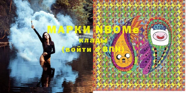 гидропоника Богданович