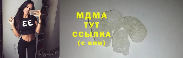 гидропоника Беломорск