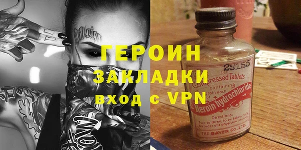 ПСИЛОЦИБИНОВЫЕ ГРИБЫ Белокуриха
