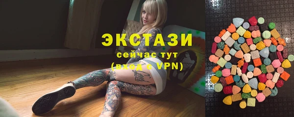 гидропоника Богданович