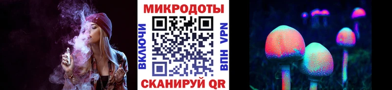 что такое   Лебедянь  мориарти какой сайт  Псилоцибиновые грибы прущие грибы 